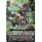 G-BT14/078EN Stealth Rogue of Vista, Ayagiri Common (C)