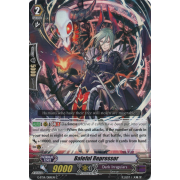 G-BT14/084EN Baleful Repressor Common (C)