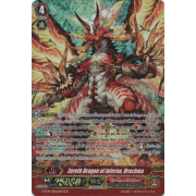 G-BT14/SR02EN Zeroth Dragon of Inferno, Drachma Secret Rare (SCR)