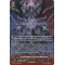 G-BT14/SR04EN Zeroth Dragon of End of the World, Dust Secret Rare (SCR)