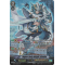 G-BT14/S01EN Higher Deity Knight, Altmile Special Parallel (SP)