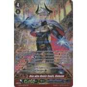 G-BT14/S07EN One who Hunts Souls, Balaam Special Parallel (SP)