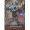 G-BT14/S07EN One who Hunts Souls, Balaam Special Parallel (SP)