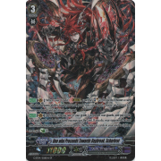 G-BT14/S08EN One who Proceeds Towards Daybreak, Scharhrot Special Parallel (SP)