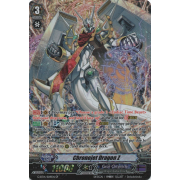 G-BT14/S09EN Chronojet Dragon Z Special Parallel (SP)