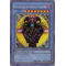 PP01-EN001 Magician of Black Chaos Secret Rare