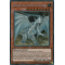 LCKC-FR018 Esprit du Dragon Blanc Secret Rare