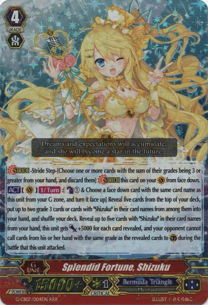 Splendid Fortune, Shizuku