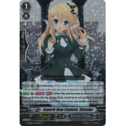 G-CB07/Re:01EN Superb New Student, Shizuku Reprint (Re)