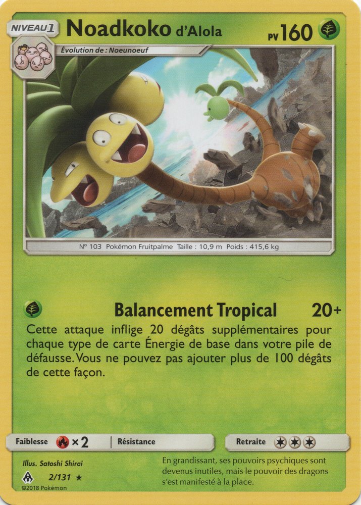 pokemon card french new Noadkoko d' Alola promo-sl06-2a/131 