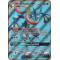 SL06_120/131 Amphinobi GX Full Art Ultra Rare