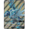 SL06_125/131 Dialga GX Full Art Ultra Rare