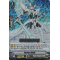 V-TD01/004EN Blaster Blade Triple Rare (RRR)