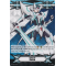 V-GM/0004EN Imaginary Gift - Force (Blaster Blade) Common (C)