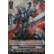 V-TD02/004EN Dragon Armored Knight Triple Rare (RRR)