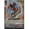 V-TD02/009EN Embodiment of Armor, Bahr Triple Rare (RRR)