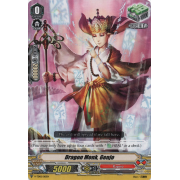 V-TD02/015EN Dragon Monk, Genjo Common (C)