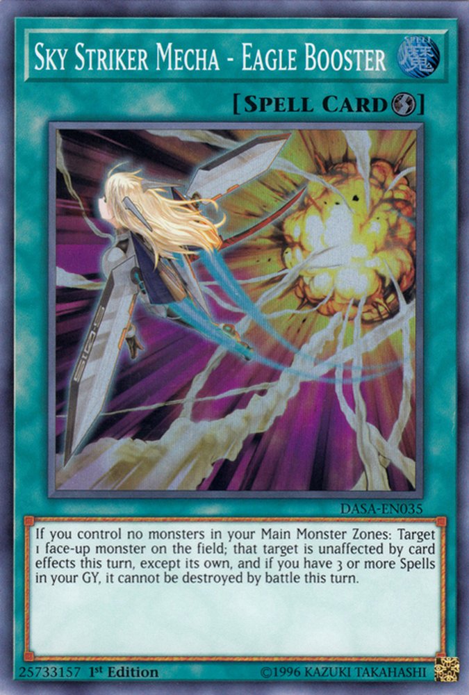 Yu-Gi-Oh! Portfolio Sky Striker