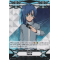 V-GM/0012EN Imaginary Gift - Force (Aichi Sendou) Common (C)