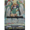 V-BT01/002EN Imperial Daughter Vanguard Rare (VR)