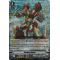 V-BT01/004EN Perfect Raizer Vanguard Rare (VR)