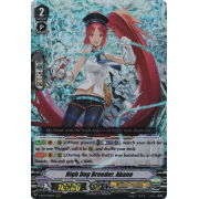 V-BT01/006EN High Dog Breeder, Akane Triple Rare (RRR)