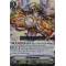 V-BT01/007EN CEO Amaterasu Triple Rare (RRR)