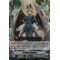 V-BT01/017EN Promise Daughter Double Rare (RR)