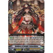 V-BT01/029EN Goddess of Insight, Sotoorihime Rare (R)