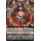 V-BT01/029EN Goddess of Insight, Sotoorihime Rare (R)
