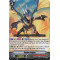 V-BT01/033EN Vortex Dragon Rare (R)