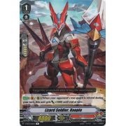 V-BT01/036EN Lizard Soldier, Raopia Rare (R)