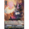 V-BT01/038EN Miss Splendor Rare (R)