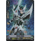 V-BT01/I01EN Blaster Blade Image Ride Rare (IMR)