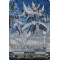 V-BT01/OR01EN Blaster Blade Origin Rare (OR)