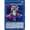 BLRR-EN013 Litmus Doom Swordsman Ultra Rare