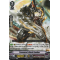 V-EB01/024EN Treasured, Black Panther Rare (R)