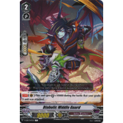 V-EB01/047EN Diabolic Middle Guard Common (C)