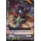 V-EB01/047EN Diabolic Middle Guard Common (C)