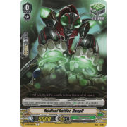 V-EB01/066EN Medical Battler, Ranpli Common (C)