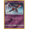 SL07_69/168 Deoxys Inverse