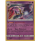 SL07_70/168 Lunala Holo Rare