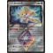 SL07_97/168 Jirachi Prisme Rare