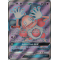 SL07_156/168 M. Mime GX Full Art Ultra Rare