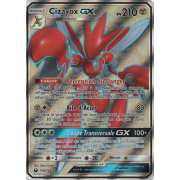 SL07_158/168 Cizayox GX Full Art Ultra Rare