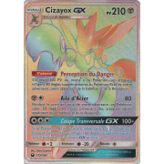 SL07_175/168 Cizayox GX Hyper Rare