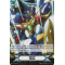 V-GM/0020EN Imaginary Gift - Force (Ultimate Dimensional Robo, Great Daiyusha) Common (C)