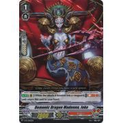 V-PR/0002EN Demonic Dragon Madonna, Joka Common (C)