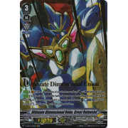 V-EB02/SV01EN Ultimate Dimensional Robo, Great Daiyusha Special Vanguard Rare (SVR)