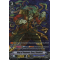 V-EB02/SV02EN King of Demonic Seas, Basskirk Special Vanguard Rare (SVR)